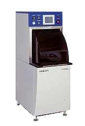 vmw-871